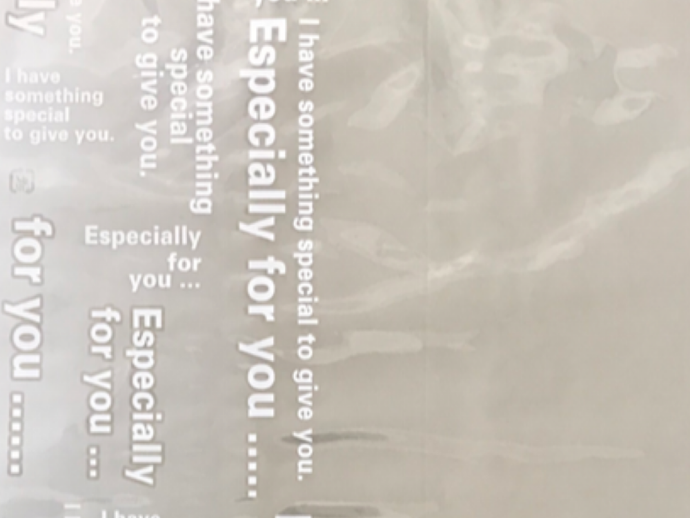 PPパン袋 　ForYou 白　120×250mm