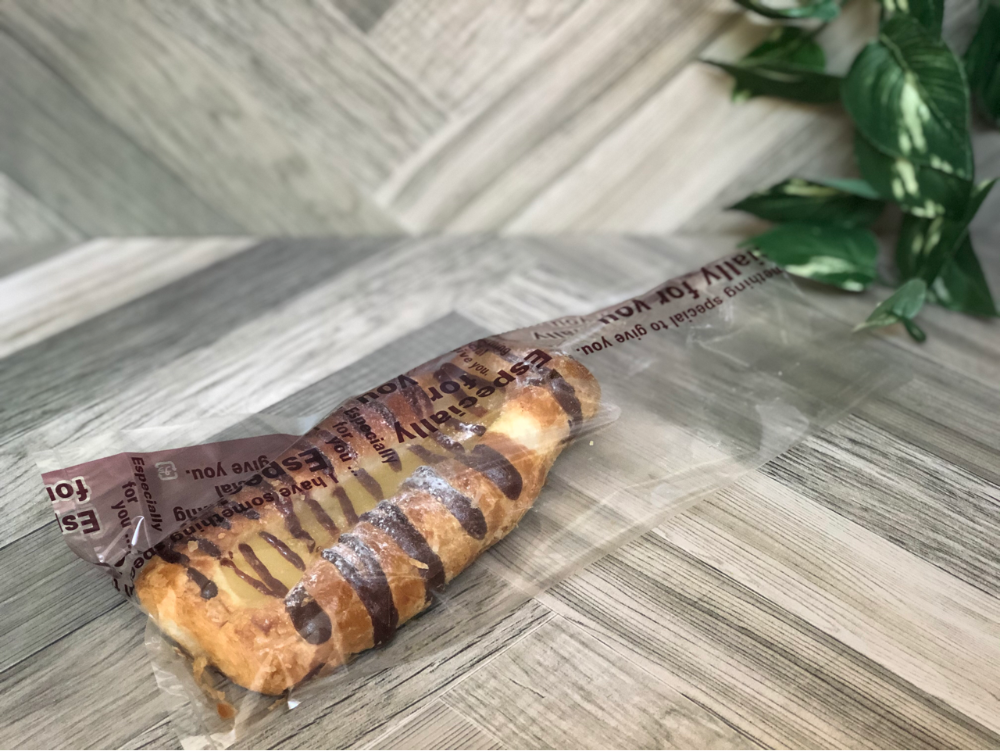 PPパン袋 　ForYou 茶　120×250mm