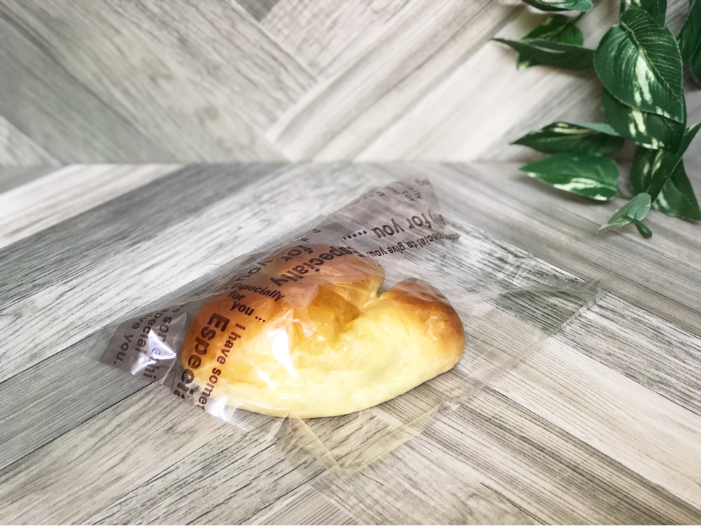 PPパン袋 　ForYou 小袋 茶　150×200mm