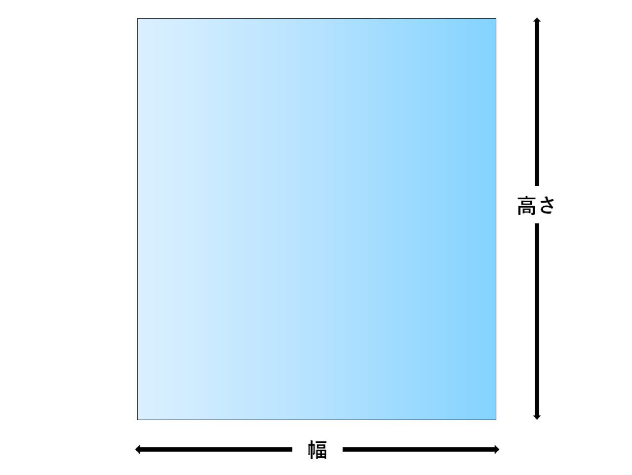 OPP ハイパーボードン #25 13号 プラ入0H（260×380mm）