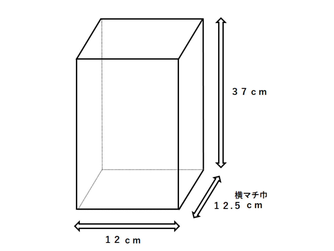 PP食パン袋　一斤用　メルシー